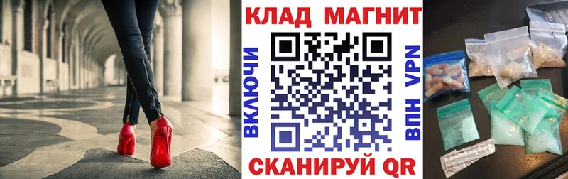 Цена Гаджиево АМФЕТАМИН  Меф  Марихуана  Alpha PVP 