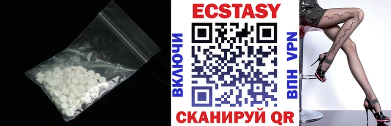 ЭКСТАЗИ ешки kraken ССЫЛКА Гаджиево