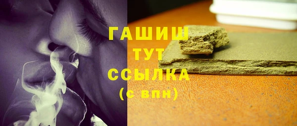 сатива Лиски