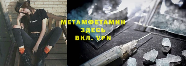 эйфоретик Липки