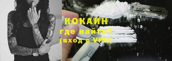 эйфоретик Липки