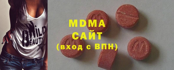 эйфоретик Липки