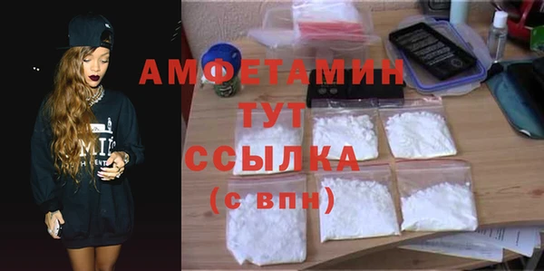 сатива Лиски