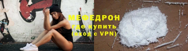 эйфоретик Липки