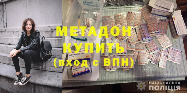 сатива Лиски