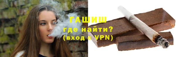 сатива Лиски
