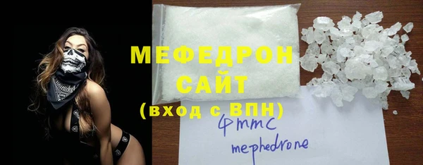 эйфоретик Липки