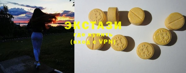 эйфоретик Липки
