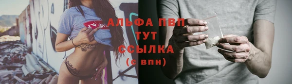 прущие крисы Майский