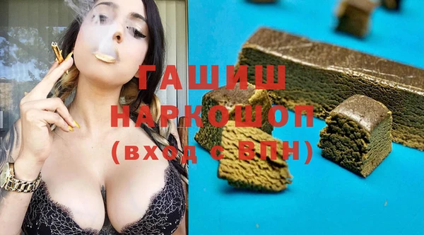 эйфоретик Липки