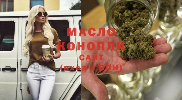 сатива Лиски