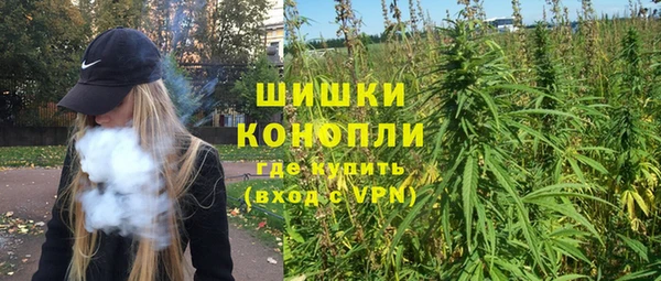 альфа пвп Лихославль