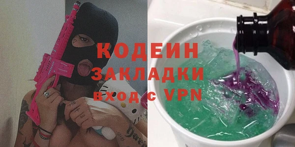 сатива Лиски