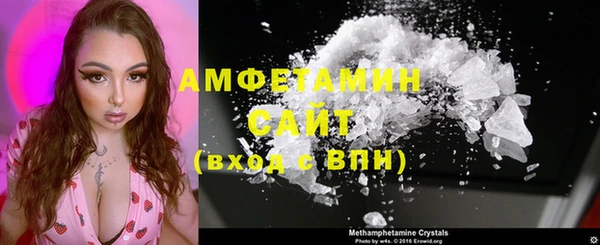 сатива Лиски