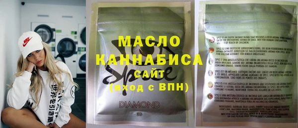 эйфоретик Липки