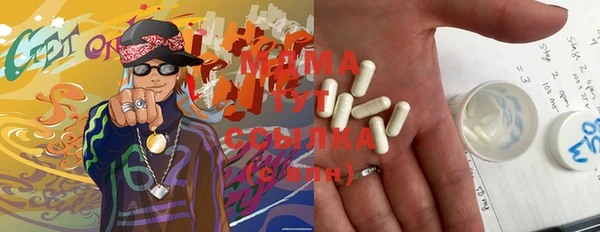 сатива Лиски