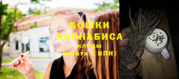 метадон Уссурийск