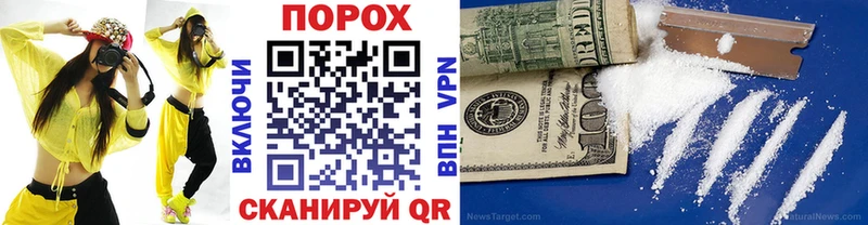 Метамфетамин мет  закладки  Гаджиево 