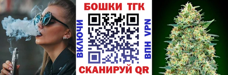 что такое наркотик  Гаджиево  Канабис Amnesia 